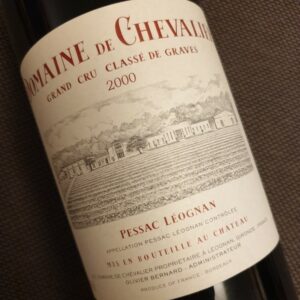 Domaine de Chevalier 2020, 0,75 l - Subskription