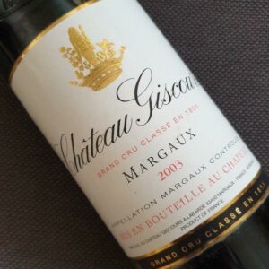 Château Giscours 2020, 0,75 l - Subskription