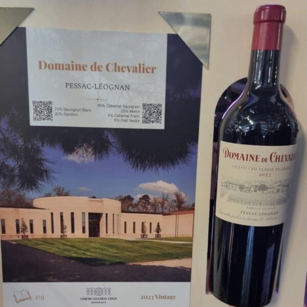 Domaine de Chevalier Rouge 2023, 0,75 l<br>*** Subskription ***