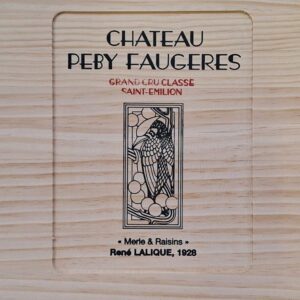 Château Péby Faugères 2021, einzeln oder in 6er-OHK 0,75 l