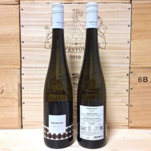 Gritsch, Grüner Veltliner Kalmuck 2025, 0,75 l